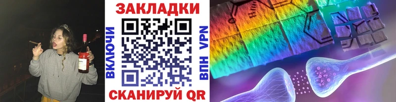 Где можно купить наркотики Десногорск Конопля  Alpha-PVP  ГАШ  Кокаин 