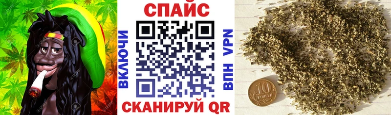 Бутират BDO 33%  где купить   mega как войти  Десногорск 