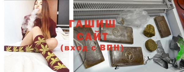 каннабис Алексеевка