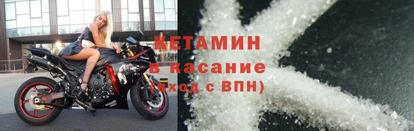 ешки Алексин