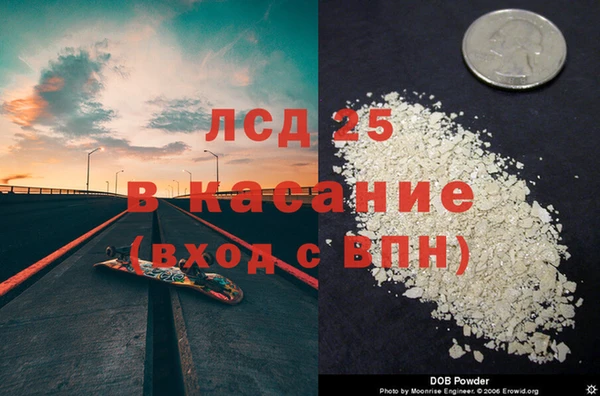 ешки Алексин