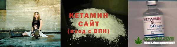 марки lsd Сатка