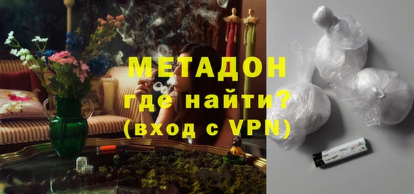 ешки Алексин