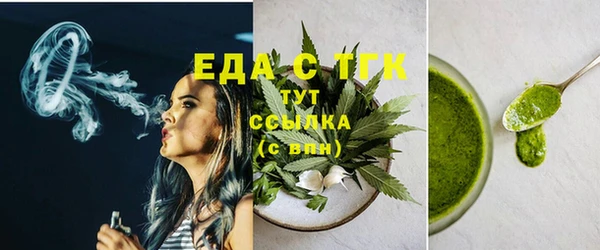 каннабис Алексеевка