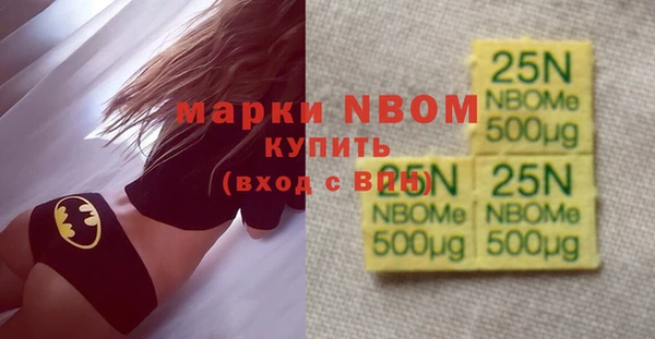 ешки Алексин