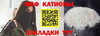 альфа пвп VHQ Малгобек