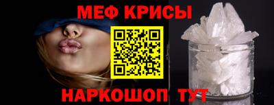 альфа пвп VHQ Малгобек