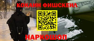 не бодяженный Мариинск