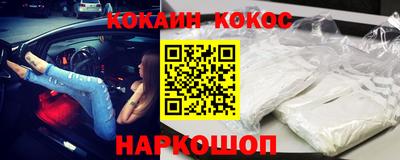 альфа пвп VHQ Малгобек