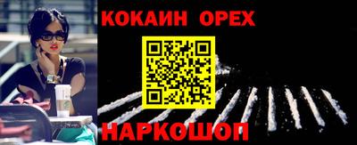 не бодяженный Мариинск