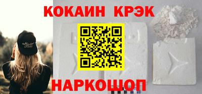 не бодяженный Мариинск