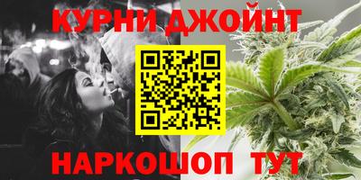 альфа пвп VHQ Малгобек