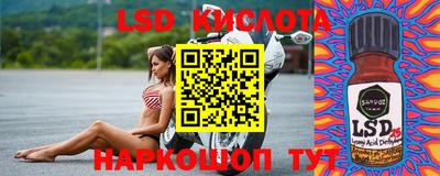 альфа пвп VHQ Малгобек