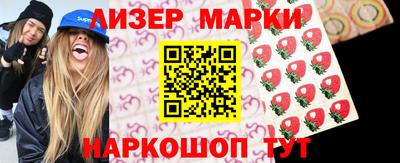 не бодяженный Мариинск