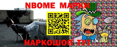 не бодяженный Мариинск