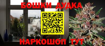 не бодяженный Мариинск