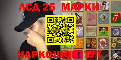 мефедрон Малоярославец