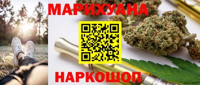 не бодяженный Мариинск