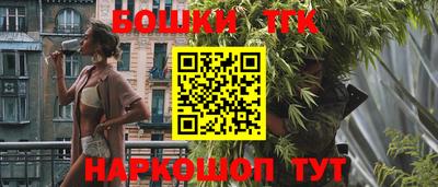 мефедрон Малоярославец