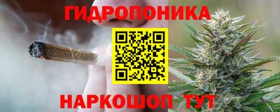 мефедрон Малоярославец