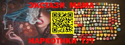 не бодяженный Мариинск