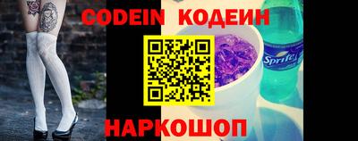 мефедрон Малоярославец