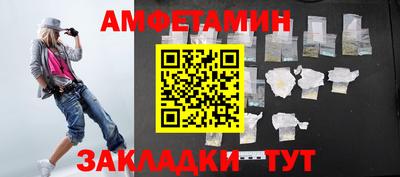 не бодяженный Мариинск