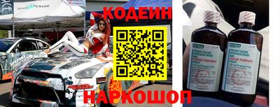 мефедрон Малоярославец