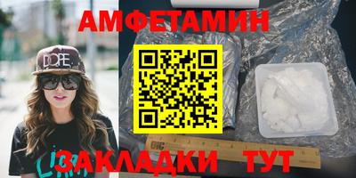 не бодяженный Мариинск