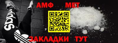 альфа пвп VHQ Малгобек