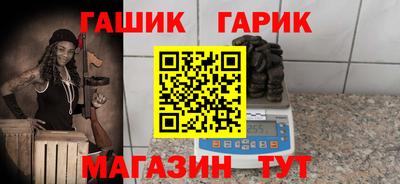 мефедрон Малоярославец