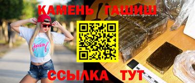 не бодяженный Мариинск