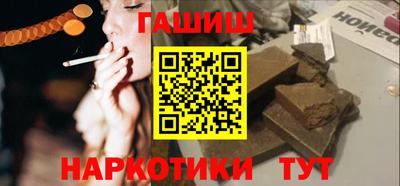 мефедрон Малоярославец