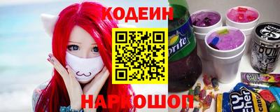 не бодяженный Мариинск