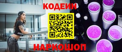 не бодяженный Мариинск