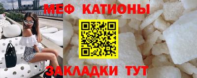 альфа пвп VHQ Малгобек