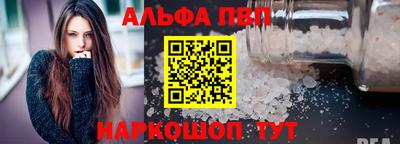не бодяженный Мариинск