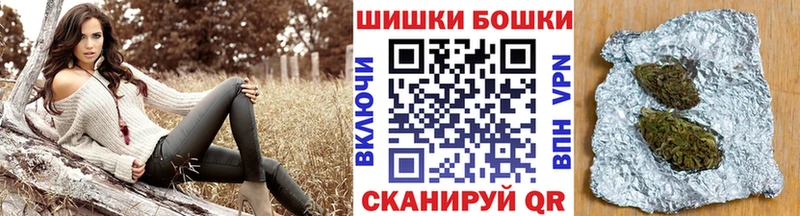kraken вход Десногорск Конопля гибрид